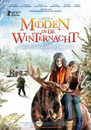 Midden in de winternacht - лучший фильм в фильмографии Марко ван Геффен