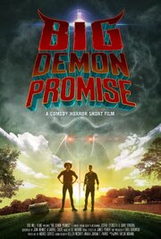 Big Demon Promise - лучший фильм в фильмографии Karen Kuhrt