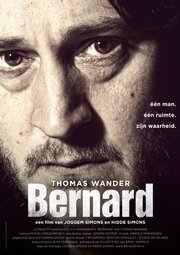 Bernard - лучший фильм в фильмографии Jeroen Echter