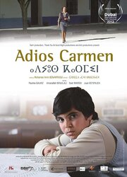 Adios Carmen - лучший фильм в фильмографии Френс Дьюз