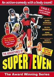 The Adventures of Superseven - лучший фильм в фильмографии Бринн Бромли