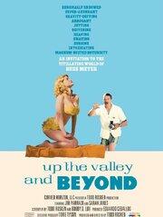 Up the Valley and Beyond из фильмографии Ингрид Вернер в главной роли.