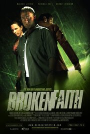 Broken Faith - лучший фильм в фильмографии Райан Херн