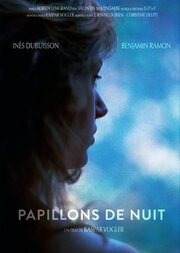 Papillons de nuit - лучший фильм в фильмографии Mercedes Dassy