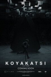 Koyakatsi из фильмографии Бартломей Качмарек в главной роли.