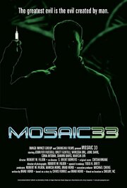 Mosaic 33 - лучший фильм в фильмографии Marcia Lyn