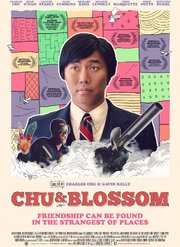 Chu and Blossom из фильмографии Tarek Alame в главной роли.