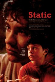 Static - лучший фильм в фильмографии Аслан Холлер