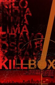 Kill Box - лучший фильм в фильмографии Уоррен Льюис