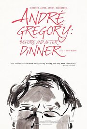 Andre Gregory: Before and After Dinner - лучший фильм в фильмографии Сьюзэн Лазарус