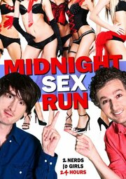 Midnight Sex Run из фильмографии Тоня Корнелисс в главной роли.