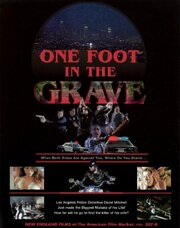 One Foot in the Grave из фильмографии Скип Спиро в главной роли.