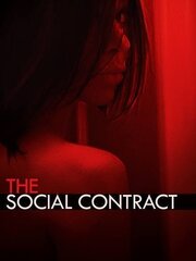 The Social Contract - лучший фильм в фильмографии Мэттью Спрэдлин