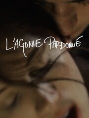 L'agonie Pardonné из фильмографии Тори Чесни в главной роли.