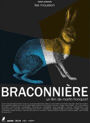 Braconnière - лучший фильм в фильмографии Lise Maussion