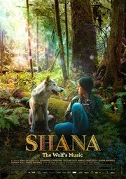 Shana: The Wolf's Music - лучший фильм в фильмографии Нино Якуссо