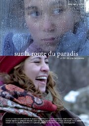 Sur la route du paradis - лучший фильм в фильмографии Myriam Donasis