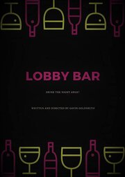 Lobby Bar - лучший фильм в фильмографии Сара Джо Элис