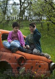 Little Fighters из фильмографии Enes Salkovic в главной роли.