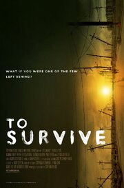 To Survive - лучший фильм в фильмографии Пэт Эткинсон