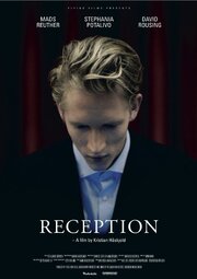 Reception - лучший фильм в фильмографии Линда Эльвира