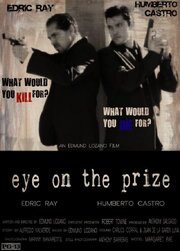 Eye on the Prize - лучший фильм в фильмографии Мэг Рэй Баррерас