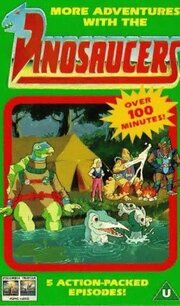 Dinosaucers из фильмографии Майкл Э. Услан в главной роли.