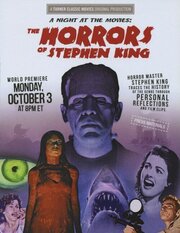 A Night at the Movies: The Horrors of Stephen King из фильмографии Дана Уинтер в главной роли.