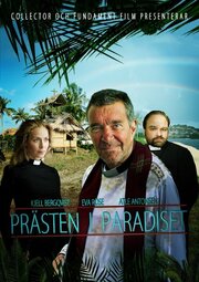 Prästen i paradiset из фильмографии Бьёрн Бенгтссон в главной роли.