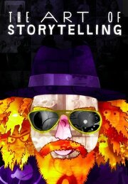 The Art of Storytelling из фильмографии Исаак Габаефф в главной роли.