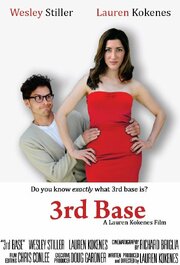 3rd Base - лучший фильм в фильмографии Эллисон Шульц