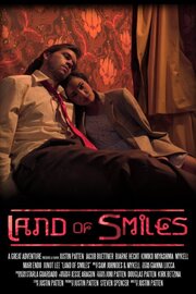 Land of Smiles - лучший фильм в фильмографии Бьярне Хехт