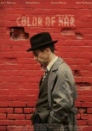 Color of War - лучший фильм в фильмографии Брэд Сало