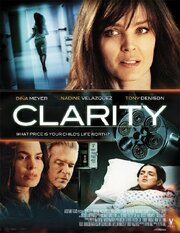 Clarity - лучший фильм в фильмографии Эдуард Осипов