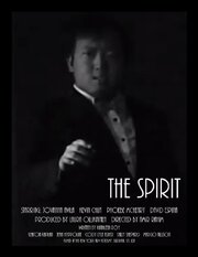 The Spirit - лучший фильм в фильмографии Амир Рахим