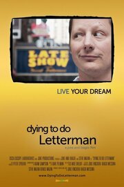 Dying to Do Letterman из фильмографии Элвис Стрэйндж в главной роли.