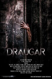 Draugar - лучший фильм в фильмографии Ханна Армстронг