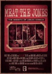 Meat the Jones из фильмографии Mark Goler в главной роли.