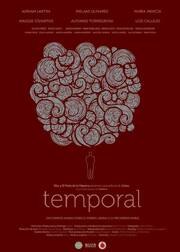 Temporal - лучший фильм в фильмографии Луис Морено