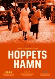 Hoppets hamn из фильмографии Джеспер Осмунд в главной роли.