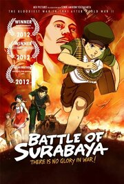 Battle of Surabaya - лучший фильм в фильмографии Марлон Дэнс-Хой