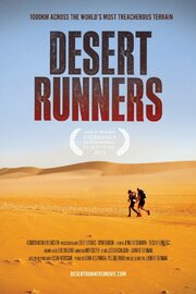 Desert Runners из фильмографии Севан Матоссиан в главной роли.