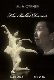 The Ballet Dancer - лучший фильм в фильмографии Chayse Ying