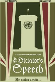 The Dictator's Speech - лучший фильм в фильмографии Шелдон Людвиг