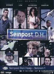 Seinpost Den Haag - лучший фильм в фильмографии Джон Виссер