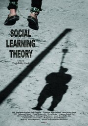 Social Learning Theory - лучший фильм в фильмографии Mohammad Fakouri