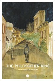 The Philosopher King из фильмографии Рузбех Нури в главной роли.