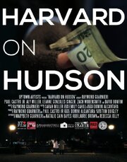 Harvard on Hudson из фильмографии Домини Алькантара в главной роли.