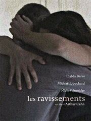 Les ravissements - лучший фильм в фильмографии Флориан Фрин