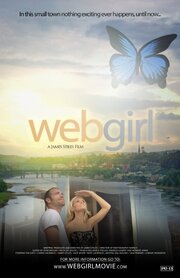 Webgirl - лучший фильм в фильмографии Nathan Horn